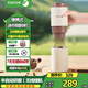 法格便攜咖啡機(jī)膠囊小型家用手持電動研磨咖啡豆一體機(jī)自動無線續(xù)航低噪美式意式冷熱萃取旅行辦公戶外 800毫安【五種粗細(xì)可調(diào)+雙層濾網(wǎng)】磨豆約15次
