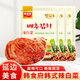 韓食府 延吉辣白菜朝鮮族咸菜韓國泡菜400g*3袋 源頭直發(fā)