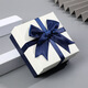 潮思匯韓版禮盒簡(jiǎn)約飾品包裝盒送女友精美包裝生日禮物盒子可愛(ài)禮品盒 藍色(如圖色) 8厘米小盒子
