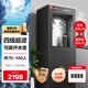 德瑪仕德瑪仕（DEMASHI）商用凈水器不銹鋼凈水機(jī) 直飲水機(jī)商用大容量 工廠車間學(xué)校辦公室凈水設(shè)備 【四級(jí)超濾|1開(kāi)1溫】自動(dòng)補(bǔ)水|水電聯(lián)動(dòng)|低噪音