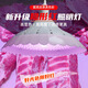 2024新國標led生鮮燈隱形紅超亮豬肉海鮮水果市場(chǎng)鮮肉照肉專(zhuān)用燈 100W 新國標隱形紅【鮮肉專(zhuān)用】