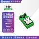 Ibanez依班娜TS9電吉他效果器TS系列效果器Tube Screamer