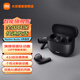 小米R(shí)edmi Buds 6 青春版 真無(wú)線藍(lán)牙耳機(jī) 入耳舒適佩戴 42dB降噪 小米華為蘋果手機(jī)通用 子夜黑
