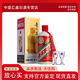 茅臺(tái)（MOUTAI）貴州飛天茅臺(tái)酒 醬香型白酒  商務(wù)宴請(qǐng)送禮 飛天茅臺(tái)53度 43度 500mL 1瓶 飛天茅臺(tái)