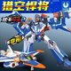 展高正版炫卡斗士2第二季代炫藍(lán)閃電S變形機甲汽車機器人男孩金剛玩具 現(xiàn)貨【獵空悍將】-卡牌可變武器