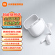 小米Redmi Buds 6 青春版 真無線藍(lán)牙耳機(jī) 入耳舒適佩戴 42dB降噪 小米華為蘋果手機(jī)通用 晴雪白
