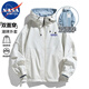 NASA MARVEL夾克男春秋款外套潮流寬松休閑情侶防風(fēng)連帽男裝上衣 米杏色 L