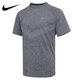 耐克（NIKE）短袖男款25春夏款DRI-FIT透氣快干冰絲涼爽跑步健身運動服T恤上衣 HV5204-437/反光/夜跑健身 L /175/92A