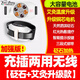塔西伯利 TOIXI BRORY揉腹儀砭石艾機灸礬石全自動(dòng)揉肚神器腹部按摩器進(jìn)腸胃蠕動(dòng)排宿便 【砭石揉腹儀】大容量充插兩用 【大力度&砭石&艾灸】