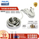飛利浦（PHILIPS）電動牙刷配件配HX9322 HX9332/9352/9362/9372 HX9100白色充電底座配HX9340HX9360