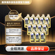 美孚1號(hào) 全合成機(jī)油 經(jīng)典表現(xiàn) 金裝 0W-40 SP 1L*12 新加坡原裝