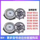 進(jìn)口飛利浦剃須刀hq6071刀頭SH30刀網(wǎng)片S510 S520 S530 S550 S560