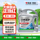 統(tǒng)一（Monarch）經(jīng)典保護(hù)高性能全合成汽機(jī)油SP 5W-30 SP級(jí) 4L 汽車保養(yǎng) 