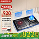 真情好太太氣電兩用燃?xì)庠?一氣一電雙灶家用猛火灶電磁爐一體灶 防爆鋼化玻璃面板 臺(tái)式嵌入式 【帶定時(shí)】3500W電陶爐+一鍵直噴火爆炒 液化氣