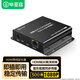 畢亞茲 HDMI延長(cháng)器300米 hdmi轉RJ45網(wǎng)口轉換器級聯(lián)寶 單網(wǎng)線(xiàn)網(wǎng)絡(luò )高清傳輸信號放大器 TX發(fā)射端