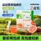 only tree滿(mǎn)感飲5g*10條/盒 飽感飲飽腹非代餐粉水纖素固體飲料 西柚味*2盒裝+胖胖杯