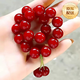 SMVP紅色櫻桃車(chē)厘子菩提根手串女繞指文玩朱砂色手鏈女菩提子佛珠手持 車(chē)厘子菩提