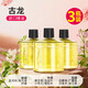 億拉福車(chē)載香薰汽車(chē)香水車(chē)內除味除臭香氛機霧化智能?chē)婌F古龍補充液3瓶