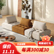 芝華士仕現代簡(jiǎn)約皮埃蒙特豆腐塊布藝沙發(fā)自由組合方塊模塊沙發(fā) 納米免洗三防科技布 一人位 1m