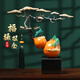 全銅葫蘆擺件福祿雙全高檔新中式家居客廳酒柜玄關(guān)新家裝飾禮品 《福祿雙全》金色款-約8斤