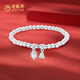 老鳳祥兩世歡銀手鏈足銀蓮花蓮蓬轉(zhuǎn)運珠手串送女友老婆七夕節(jié)生日禮物 足銀兩世歡手鏈(約11g)