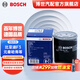 博世（BOSCH）機(jī)油濾芯機(jī)濾機(jī)油濾清器格0059適配比亞迪F3G3L3速銳元秦Pro哈弗 H1H2H4H6M6東南DX3DX5DX7等