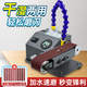 紅念 水磨砂帶機(jī)電動(dòng)磨刀機(jī)全自動(dòng)小型流動(dòng)水冷拋專用萬能磨剪刀機(jī)器 七檔調(diào)速【干磨+水磨】