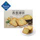 香蔥薄餅 1.16kg 1.16kg*1箱