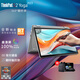ThinkPad S2 Yoga Gen8 13.3英寸360度翻轉觸控二合一筆記本電腦 聯(lián)想商務(wù)辦公輕薄本 銳龍R7 16G內存 升配1TB 銀灰 高色域觸摸屏 配手寫(xiě)筆