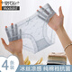 莫代爾網(wǎng)紗蕾絲內(nèi)褲女無痕純棉襠性感純欲風2025夏季新款少女生三角短褲 嫩綠+奶膚+淺藍+淺咖 4條 L 適合100-120斤