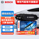 博世（BOSCH）剎車(chē)片前后片套裝適配斯巴魯森林人/力獅/傲虎/BRZ/翼豹 豐田86 后剎車(chē)片T11055