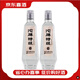 沱牌特級T68 濃香型白酒 【喜酒】 50度 480mL 2瓶 【地理標】