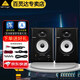 behringer百靈達(dá) TRUTH3.5 4.5有源專業(yè)監(jiān)聽(tīng)音箱家用桌面藍(lán)牙音響 TRUTH3.5一對(duì)【無(wú)藍(lán)牙】