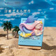 福雕家飾玩作香氛冰箱貼海的故事手工diy數字油畫(huà)彩繪立體浮雕繪畫(huà)套裝 3D DIY香氛系列-美人魚(yú) 7*8cm 禮盒包裝（繪畫(huà)套裝+香氛精油）