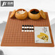 勁邦圍棋五子棋兒童圍棋象棋學(xué)生成人入門(mén)黃罐皮革棋盤(pán)JB0206