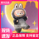 泡泡瑪特【現(xiàn)貨款】LABUBU3.0前方高能系列搪膠毛絨掛件盲盒3代潮玩公仔 本我-隱藏款【拆盒未拆袋】