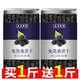 桑葚干新疆免洗桑甚子干凈無(wú)沙桑椹果泡水 精選特級(jí)桑葚干1000克【罐裝】 精選特級(jí)