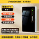 品勝隨身WiFi長(cháng)續航免插電無(wú)線(xiàn)網(wǎng)宿舍出租屋家用路由器單月充值 品勝 繁星3-五模頻段wifi6-高速版