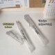 靈俞ins高顏值姿鋼筆三年級(jí)學(xué)生用0.38墨水筆可替換墨囊 透明鋼筆1支 只要筆