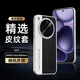 斯得弗 適用oppo find x8ultra手機殼保護套鏡頭大孔相機款三包防摔簡約風商務風素皮紋硬殼【拼接黑】