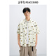 太平鳥(niǎo)男裝 休閑襯衫25夏季新款滿(mǎn)版印花全棉襯衫襯衣外穿式襯衫 米色 第一批 S