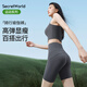 SecretWorld鯊魚褲女夏季薄款外穿運(yùn)動(dòng)提臀塑型顯瘦超薄裸感打底蜜桃臀瑜伽褲