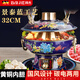 拜杰景泰藍(lán)銅火鍋碳電兩用純銅插電加厚多功能火鍋銅鍋火鍋專用鍋具 【籃】牡丹富貴款 32cm
