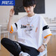 阿尼三青少年冰絲t恤短袖男大童夏季2025新款潮流帥氣初中高中學(xué)生半袖 白色單件（冰絲） L 【105-125斤】