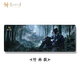 網易周邊《燕云十六聲》超大鼠標墊黑金竹林款游戲電競桌墊官方正版旗艦店 竹林款