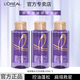 歐萊雅玻尿酸洗發(fā)水露護發(fā)素控油蓬松洗頭膏液清潔潤發(fā)乳套裝小樣旅行裝 歐萊雅玻尿酸洗發(fā)露100ml*3