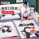 收納博士【吾皇萬(wàn)睡系】真空收納袋壓縮13件套【5特大3中3小1手泵1電泵】
