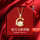 AIF十二生肖和田玉銀項(xiàng)鏈女吊墜本命年輕奢生日禮物送女朋友送老婆 萌猴項(xiàng)鏈【品牌禮盒】七倉發(fā)貨