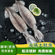 蕓鮮曦新鮮大魷魚 原條冷凍深海烏賊 大鐵板魷魚 燒烤火鍋食材 海鮮水產(chǎn) 新鮮大魷魚12條 8斤(凈重)  7-8兩/條