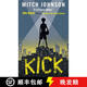 【3-4周達】踢 Kick